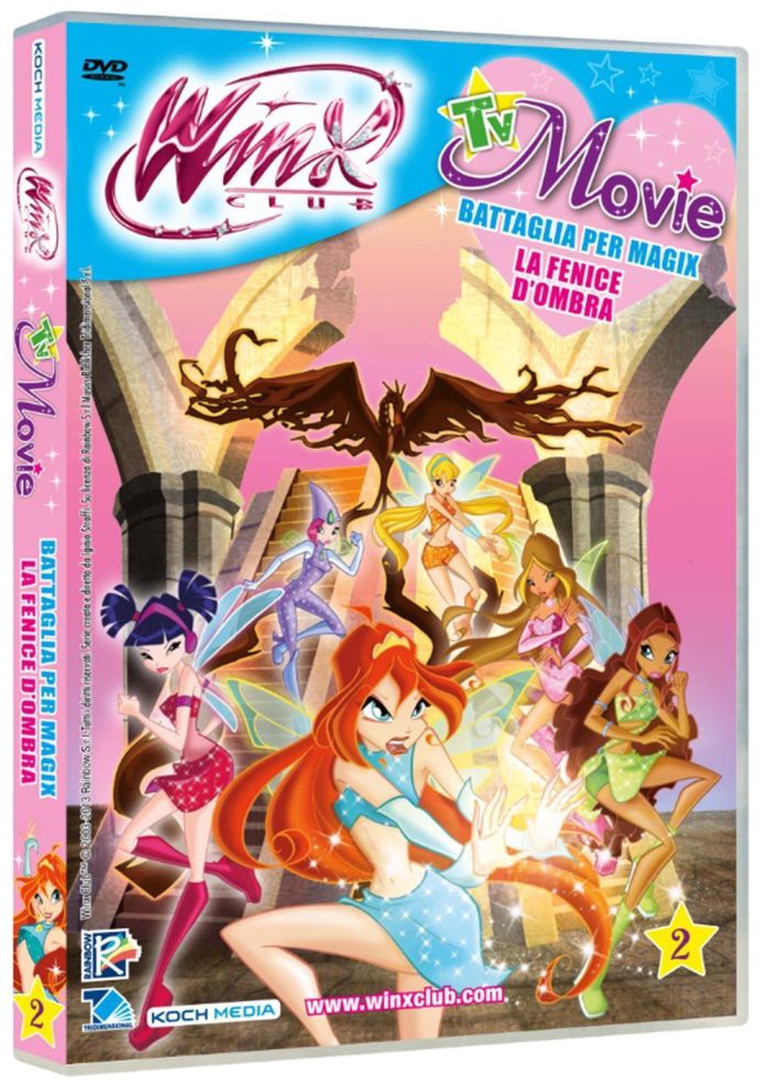 (未使用･未開封品)　Il Club Della Magia! - Serie Completa (2 Dvd) [Italian Edition] tu1jdyt 中古】Il Club Della Magia! - Serie Completa (2 Dvd) [Italian
