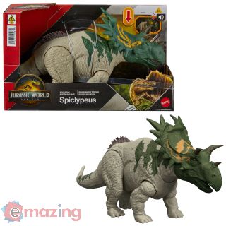 Spiclypeus Jurassic World Rebirth