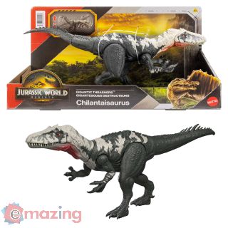 Chilantaisaurus Jurassic World Rebirth