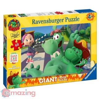 Grisù - Puzzle 60 Giant Pavimento (12004078)
