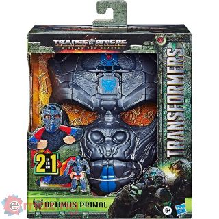 Transformers maschera optimus primal convertibile