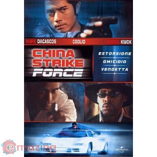 China Strike Force