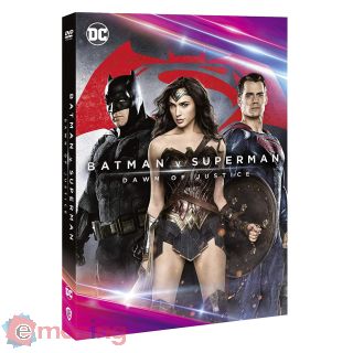 Batman v Superman. Dawn of Justice. Collezione DC Comics DVD