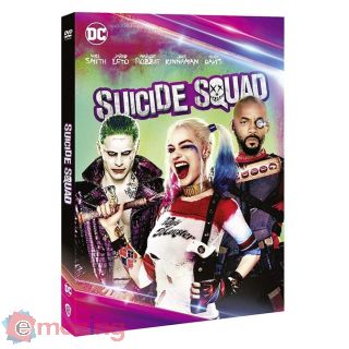 Suicide Squad. Collezione DC Comics (DVD)