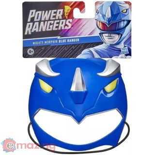 Power Rangers Maschera Classica Blue Ranger