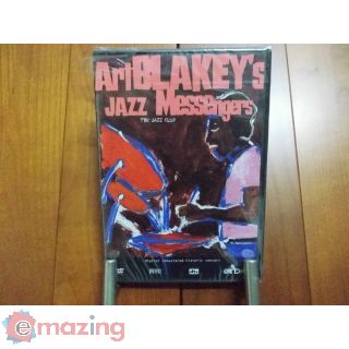 Art Blakey's - Jazz messengers (digital remastered)