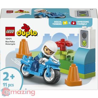 Lego Duplo Town (10471). Motocicletta Blu della Polizia
