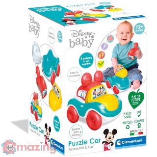 Disney Baby macchinina componibile