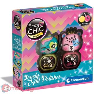 Crazy Chic Lovely Nail Polishes: Unicorno E Leopardo Smalti