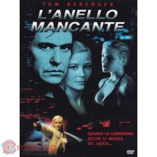 L'anello mancante