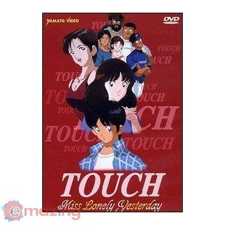 DVD TOUCH MISS LONELY YESTERDAY - VOL. 1 TOUCH MISS LONELY YESTERDAY - VOL. 1