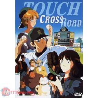 Touch - Special #02 - Cross Road DVD
