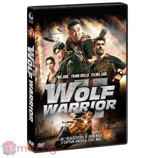 Wolf Warrior 2 DVD