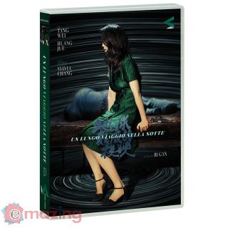 Un lungo viaggio nella notte DVD