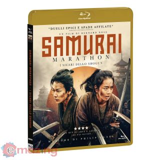 Samurai Marathon. I sicari dello Shogun (Blu-ray)