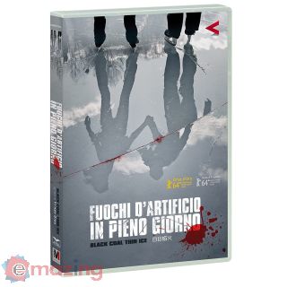 Fuochi d'artificio in pieno giorno DVD