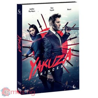 Yakuza Princess (DVD)