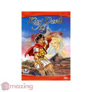 King David Il Film
