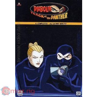 Diabolik. Track of the Panther. Vol. 07