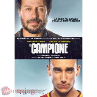 Il campione DVD