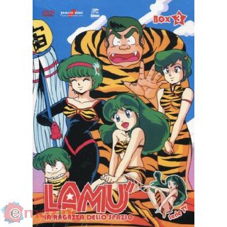 Lamù - La ragazza dello spazio Episodi 71 - 105