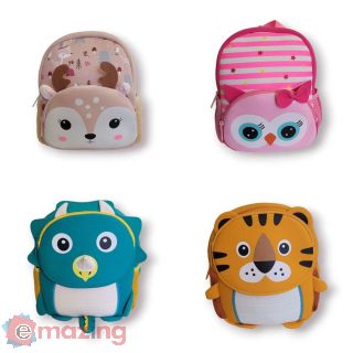 Zaino asilo Seven small sj gang