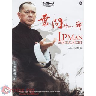 Ip Man - The Final Fight DVD