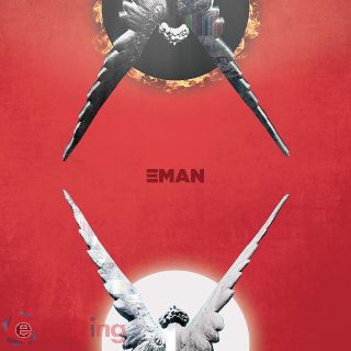 Eman (CD)