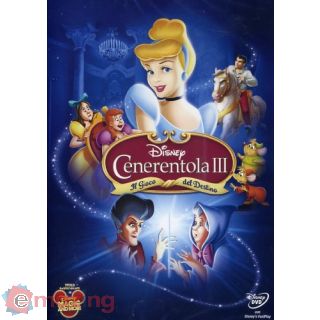 Cenerentola III. Il gioco del destino (DVD)