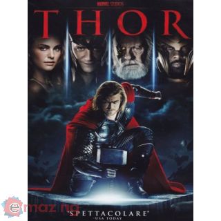 Thor