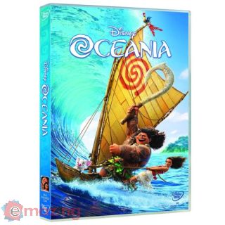 Oceania (DVD)
