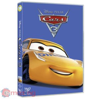 Cars 3 DVD