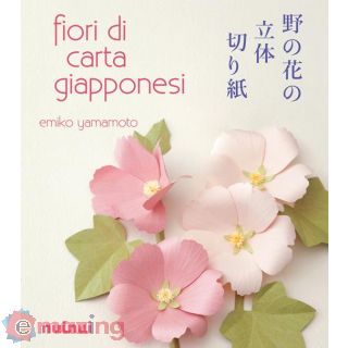 Fiori di Carta Giapponesi
