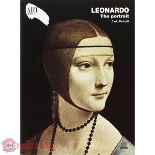 Leonardo. The portrait