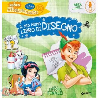 Il Mio Primo Libro di Disegno