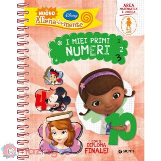 I Miei Primi Numeri