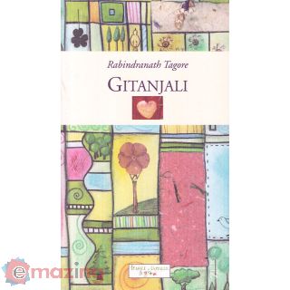 Gitanjali