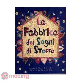 La Fabbrica dei Sogni di Stoffa