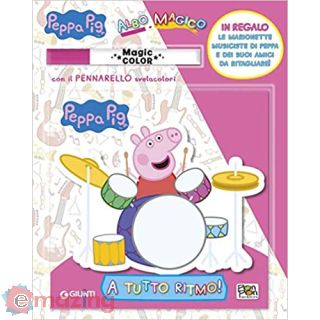 A tutto ritmo. Albo magico. Beppa Pig. Ediz. illustrata. Con gadget