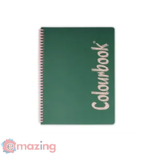 Quaderno A5 Spirale Soft 5mm Verde