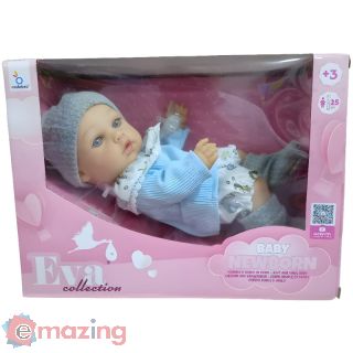 Bambola Baby Newborn 6 - 25 Cm