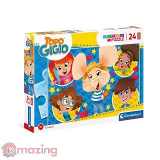 Super Color Maxi Puzzle 24 Pz.