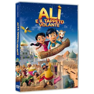 Alì e il tappeto volante DVD