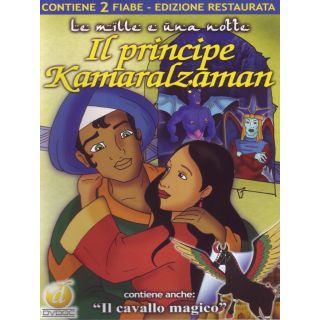 Il principe Kamaralzaman + Il cavallo magico (edizione restaurata)