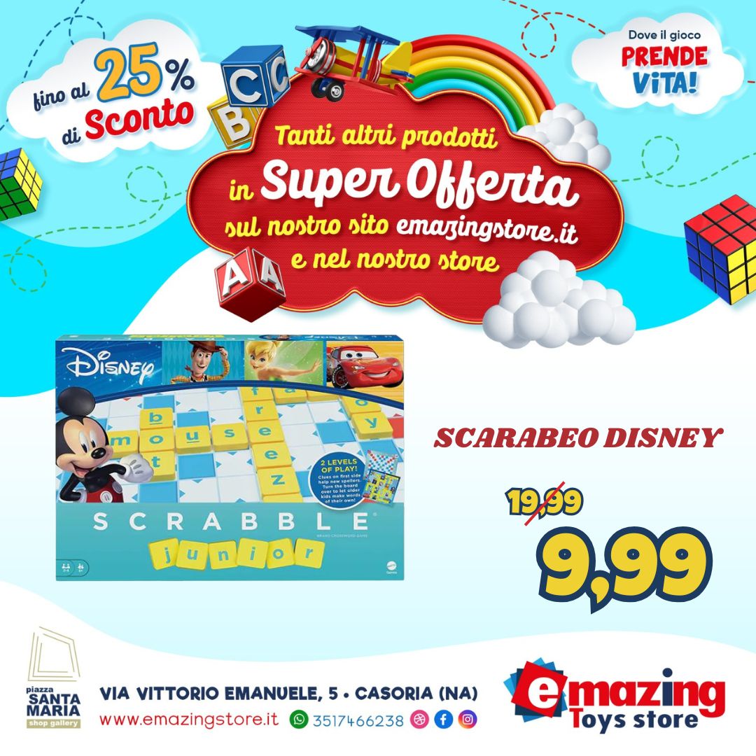 emazing sconto
