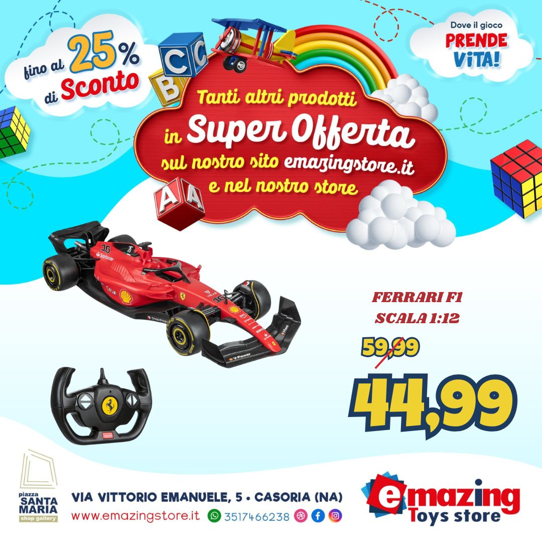 emazing sconto