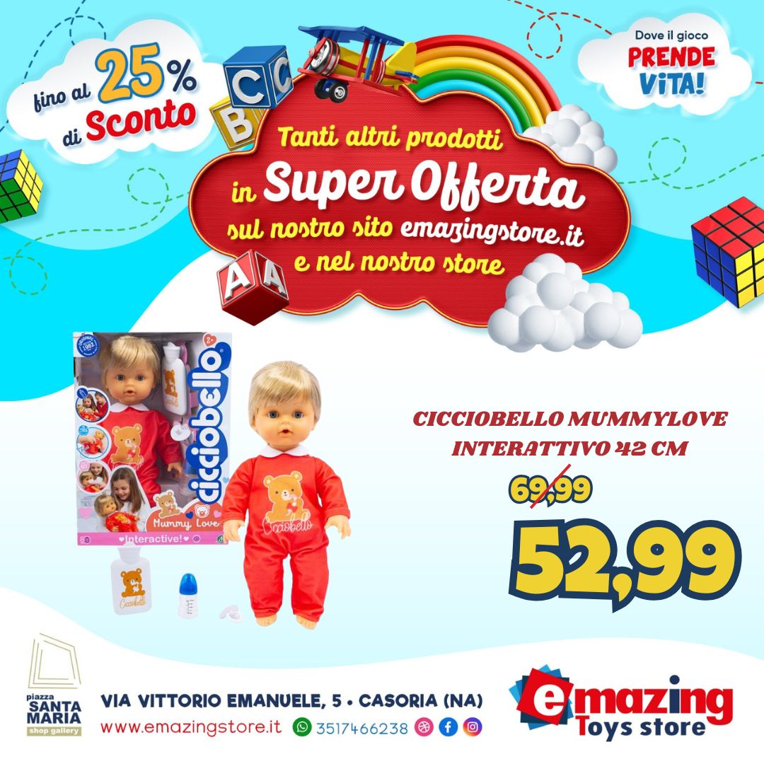 emazing sconto