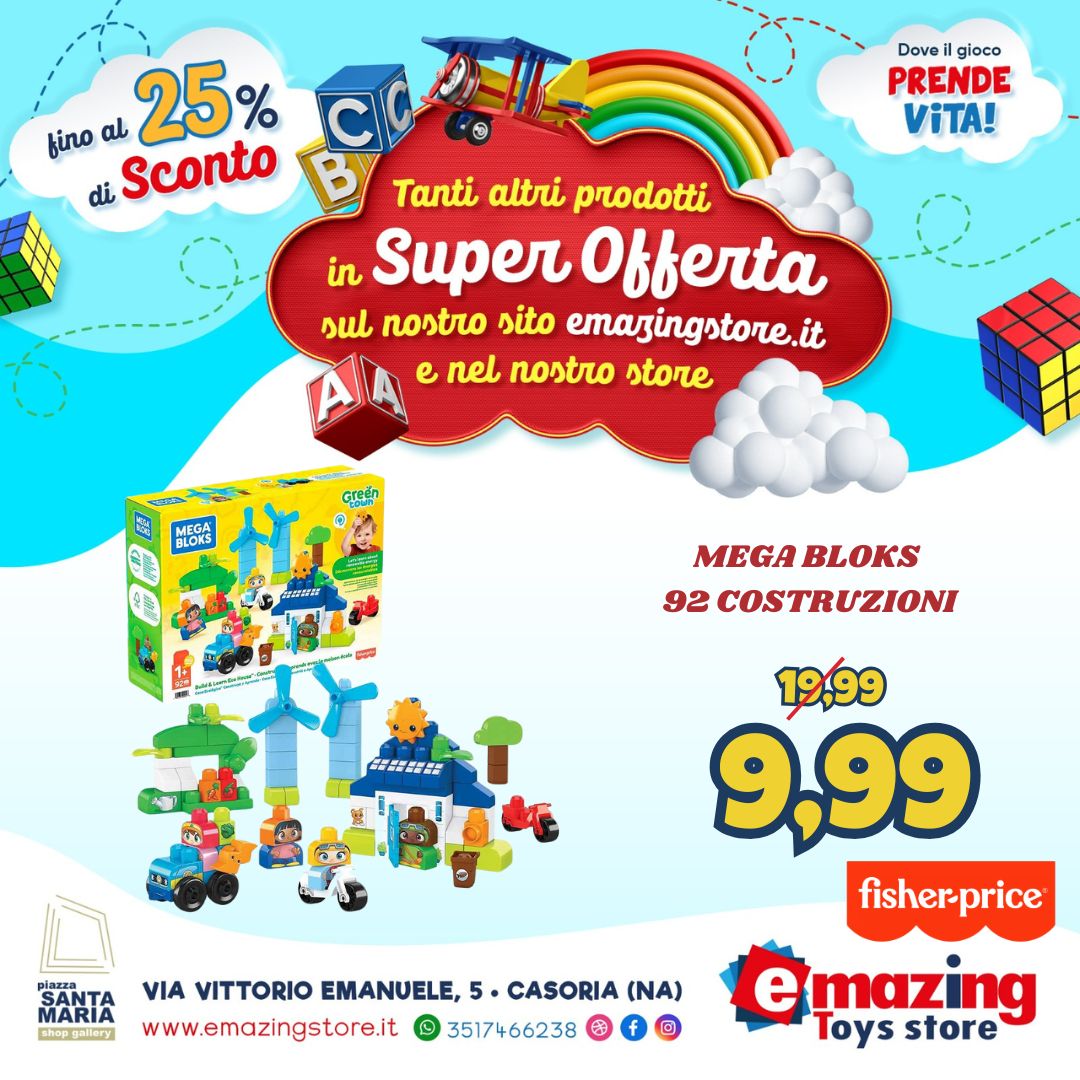 emazing sconto
