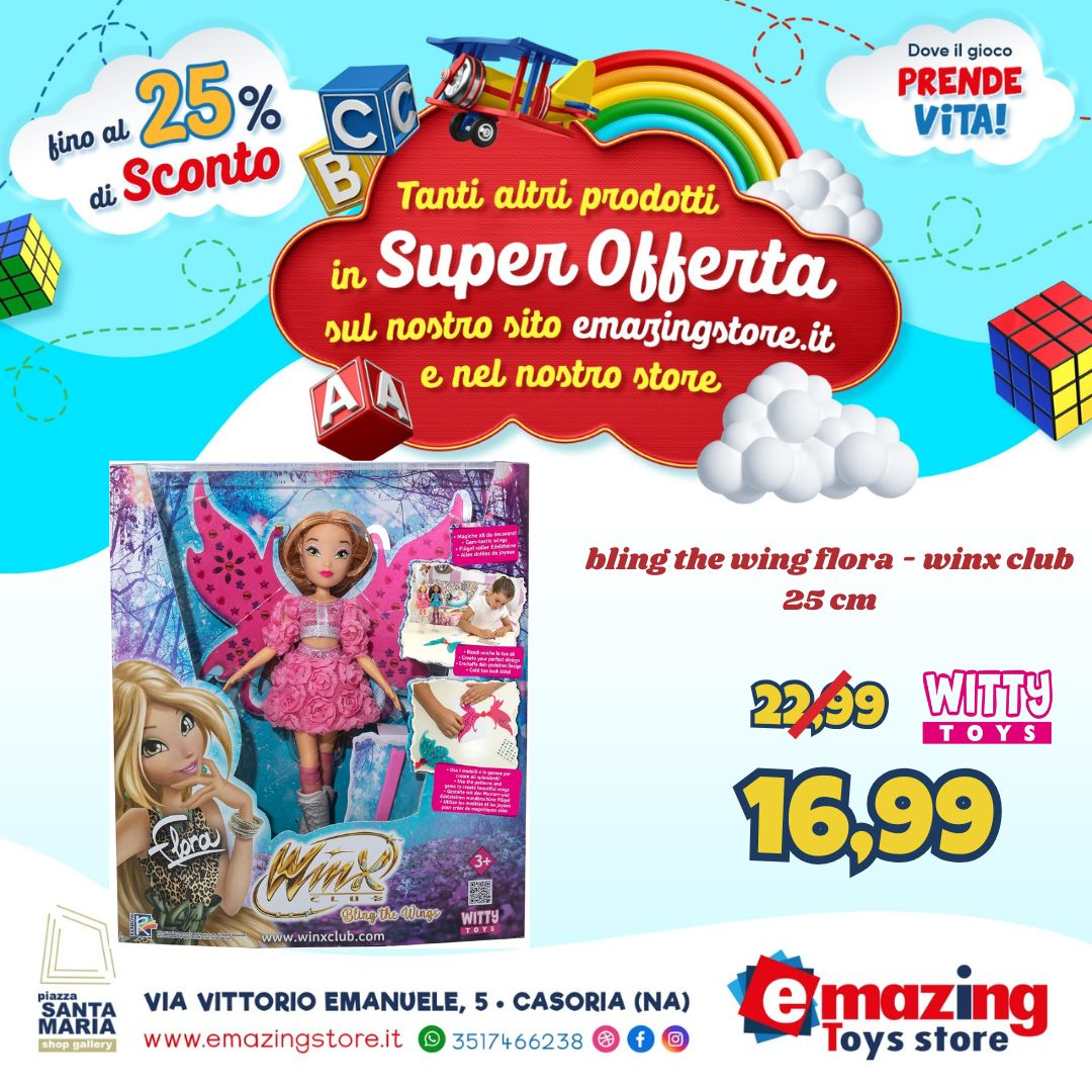 emazing sconto