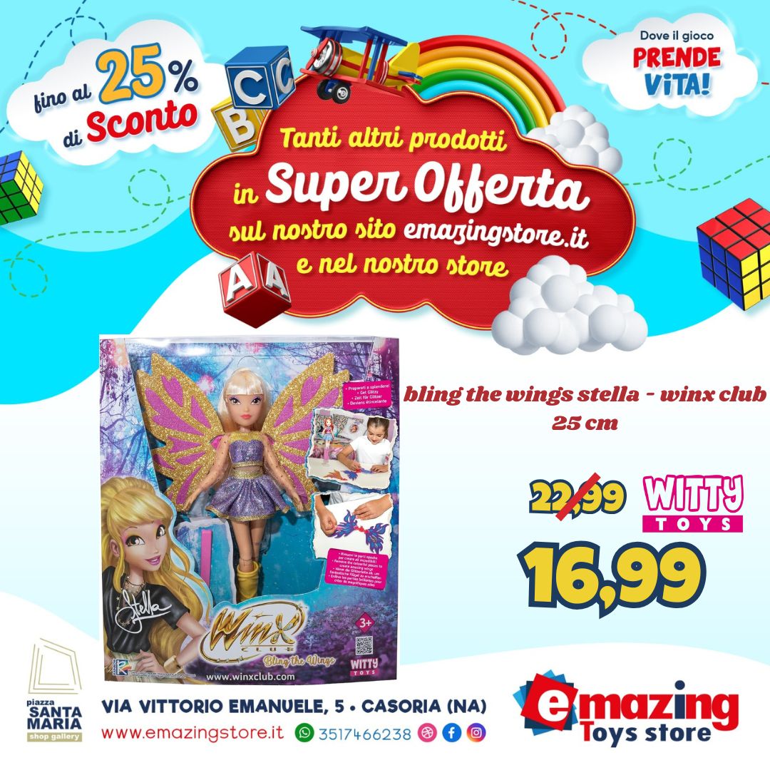 emazing sconto